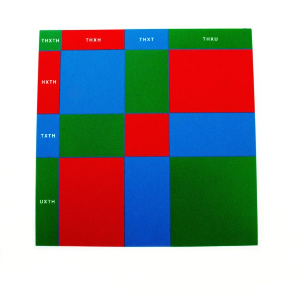 This featured image is of the smallest VXCard in the Patterns for the Square Root Board. These cards were designed and manufactured by Childrens House from their @VXCard, which is used in their @XCurricula range. The children work on understanding the concept of area, and geometric shapes. It forms and integral part of the Montessori mathematics curriculum. There are 4 separate cards, which are coded and used as a template with the square root material.